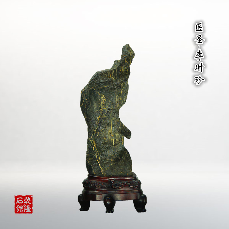价值桂冠象形石(图1)