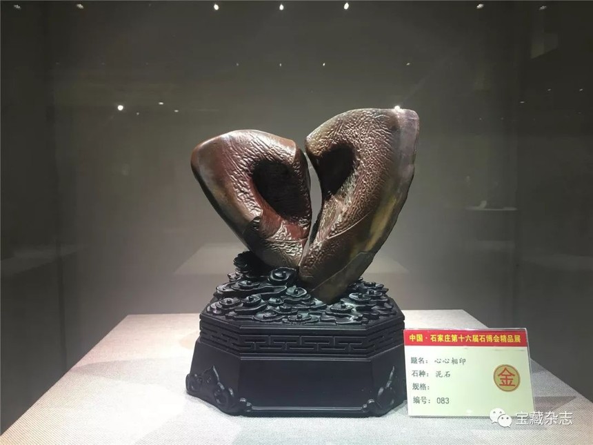 2019年,石家庄石展,金奖作品_乾隆奇石博物馆