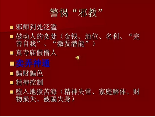 1492815584991834.png QQ截图20170422065737.png