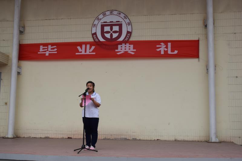 學生演講.jpg