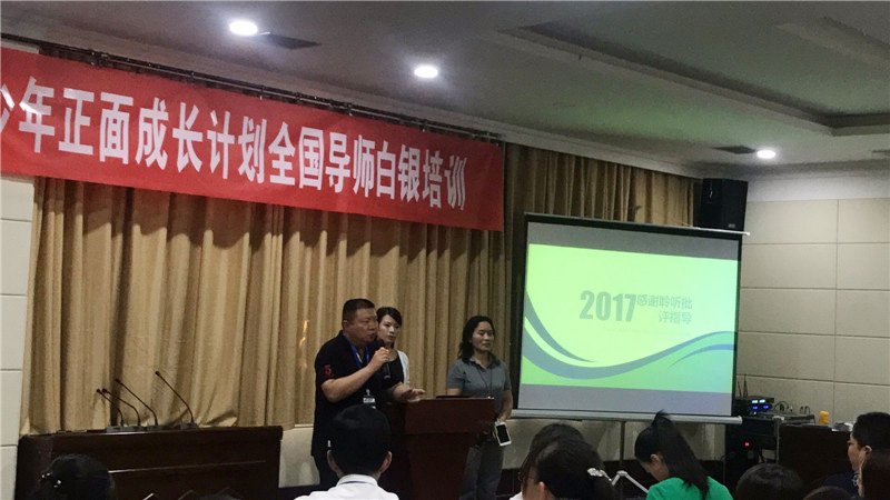 微信圖片_20170724102711.jpg