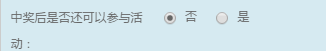 blob.png