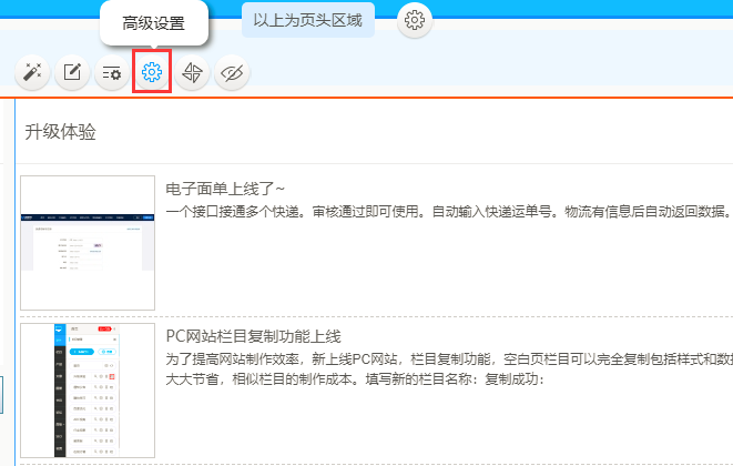 1526632361434117.png image.png