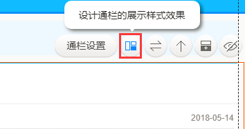 1526632201285717.png image.png
