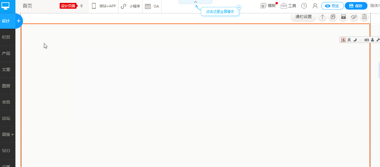 1530956885491652.gif