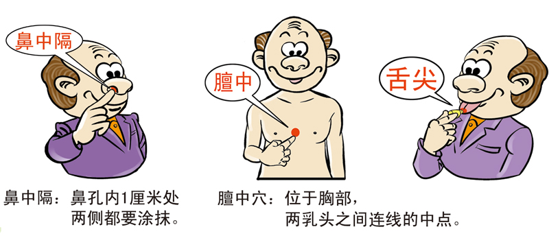 1513221631661751.jpg 7-8产品.jpg