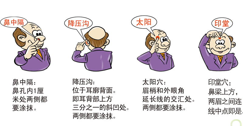 1513221754304346.jpg 7-8产品2.jpg