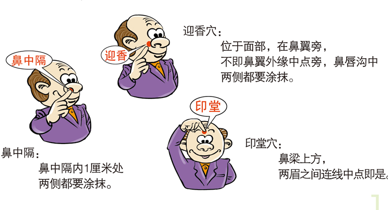 1513221947509285.jpg 9-10产品2.jpg