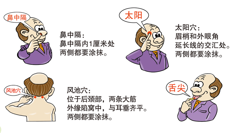 1513221851798345.jpg 9-10产品.jpg