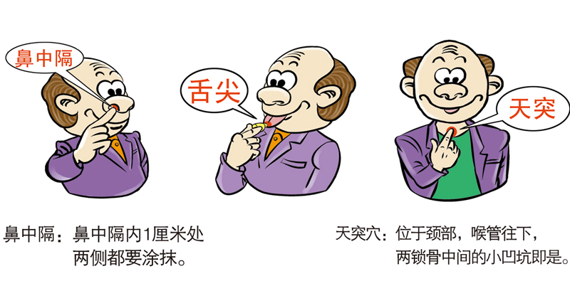 1513222037727924.jpg 11-12产品.jpg
