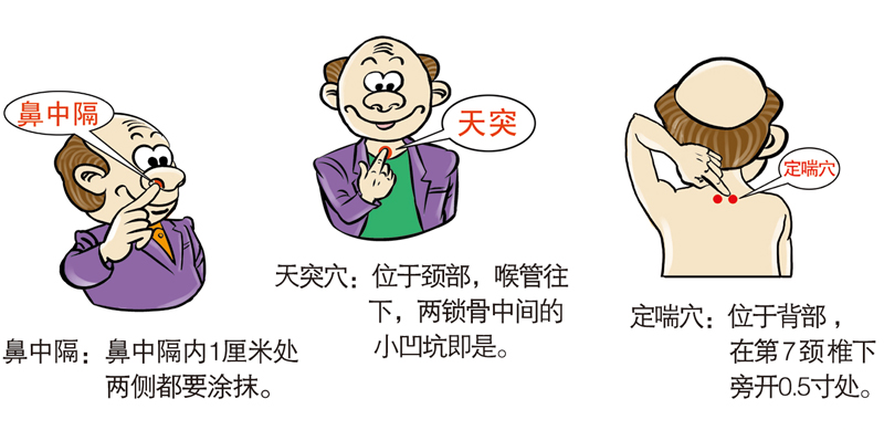 1513222131994057.jpg 11-12产品2.jpg