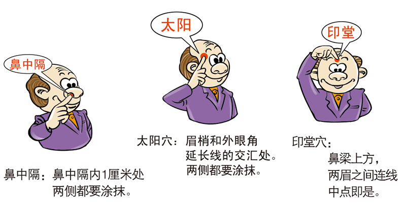 1513222209925526.jpg 13-14产品.jpg