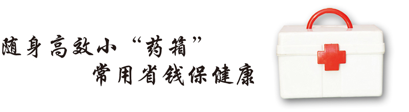 1513222278271633.jpg 13-14产品2.jpg