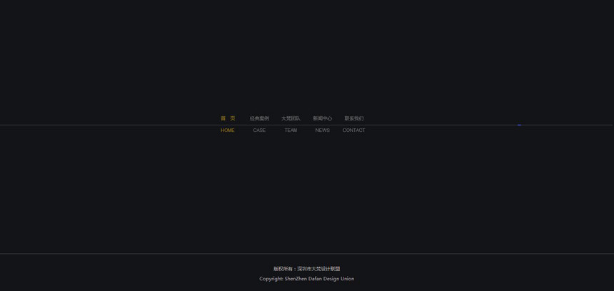 网站建设案例.jpg 网站建设案例.jpg