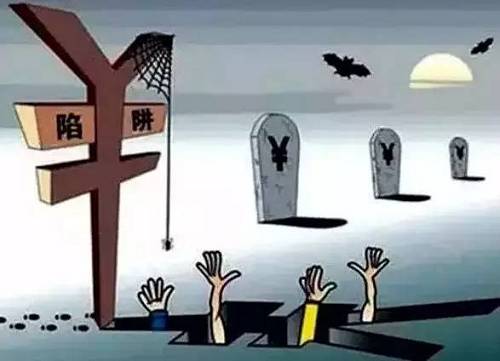 众银家.jpg 众银家.jpg