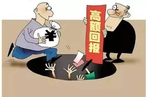 众银家.jpg 众银家.jpg