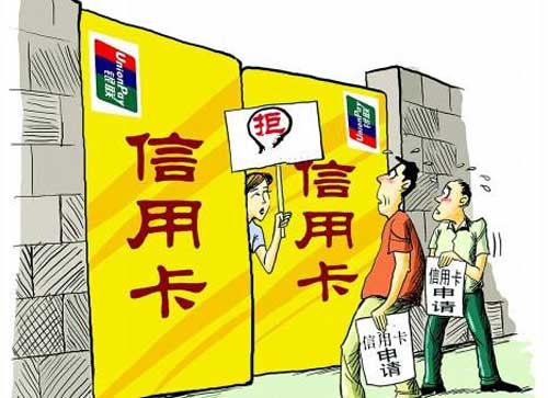 众银家.jpg 众银家.jpg