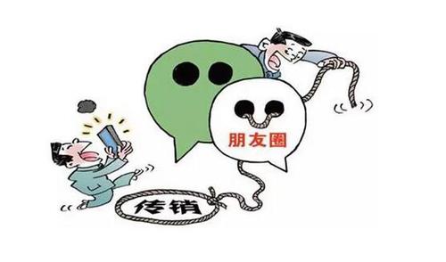 众银家.jpg 众银家.jpg