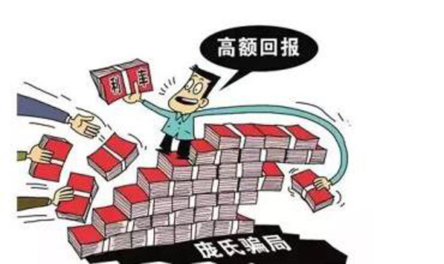 众银家.jpg 众银家.jpg