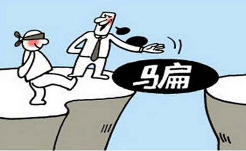 众银家.jpg 众银家.jpg