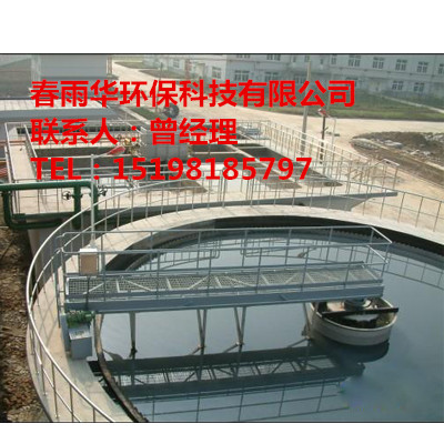 1526435716716762.jpg CYBGX半桥式刮吸泥机 02_副本.jpg