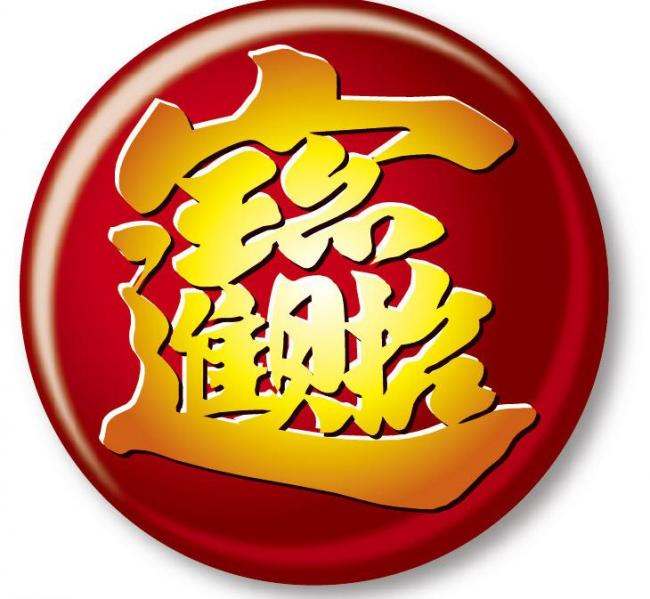 99c58PICafM.jpg