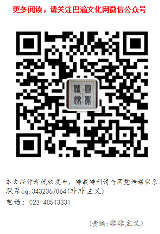 1504426712400170.png 编辑识别(非非主义).png