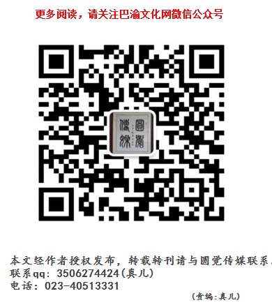 1517734131271150.png 编辑识别(真儿).png