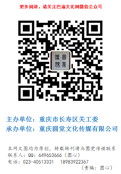 联盟识别(关工委).png