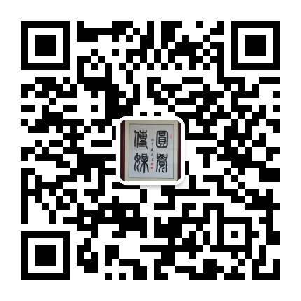 1491099272780727.jpg qrcode_for_gh_9fe153e356be_430.jpg