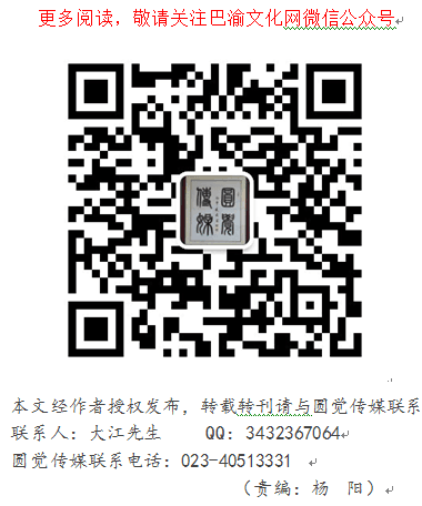 1538123026605506.png 杨阳.png