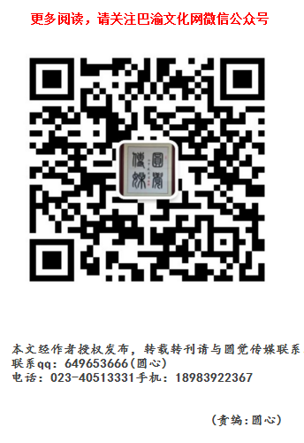 编辑识别(圆心)26.png