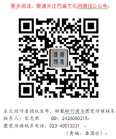1551162772403789.png 编辑识别 (秦国珍).png