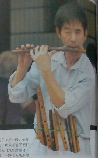 1551407109878712.png 陈学初2.png