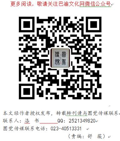1552661148980385.jpg 900282264731635830.jpg