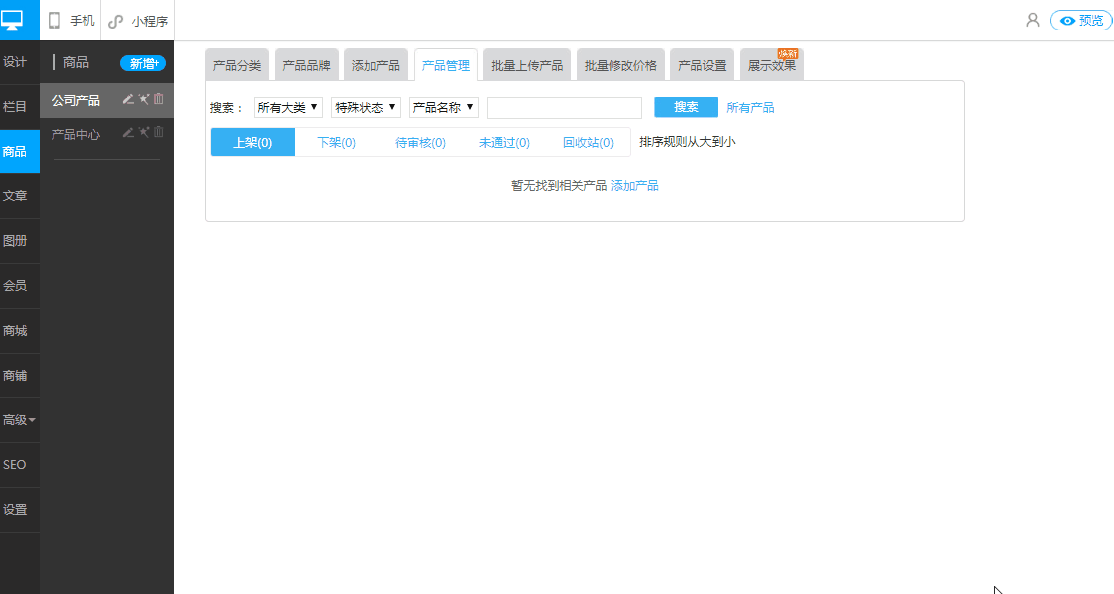 ɾ.gif