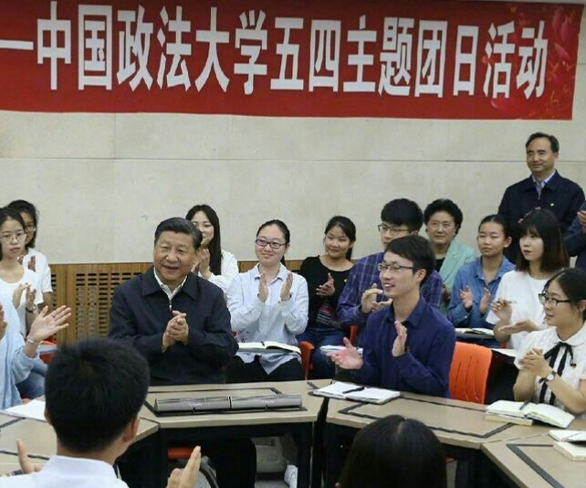 1494296704600803.jpg 合影.jpg