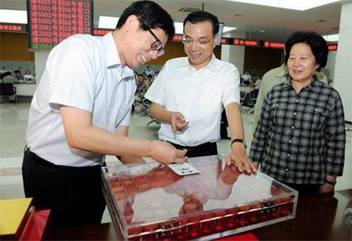 1487593452190415.jpg 109枚红色公章.jpg