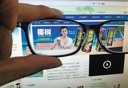 1487684907644670.jpg 新广告宣传图.jpg