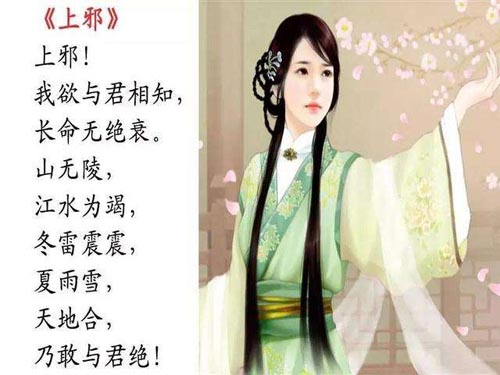 ��ʫ�� ��а1.jpg