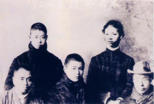 1490353905777849.jpg 光复会领导人日本合影1.jpg