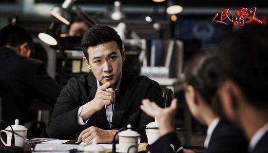 1493204750746643.jpg 人民的名义3.jpg