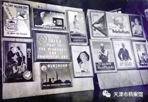 ������40���������������Ʒװ�����չ�� ��Ƭ�ɺε���ṩ.jpg