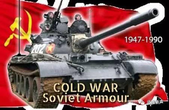 1495288679706415.jpg 苏联在欧洲4.jpg