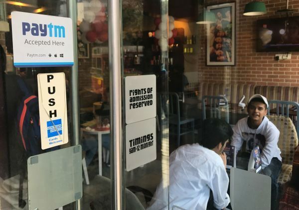 1495717504580583.jpg 印度版支付宝1.jpg