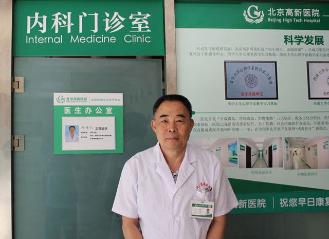 1496452872147779.jpg 郑传仁01-64.jpg