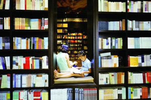 1499695063164765.jpg 中国最美书店4.jpg