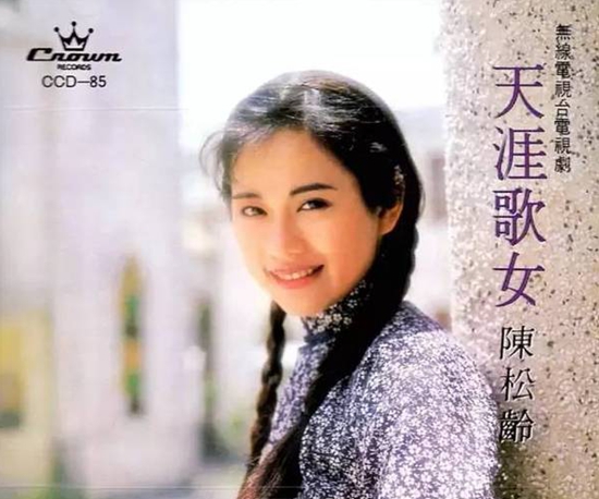 1500034628112898.jpg ³öÑÝ¡¶ÌìÑĸèÅ®¡·0.jpg