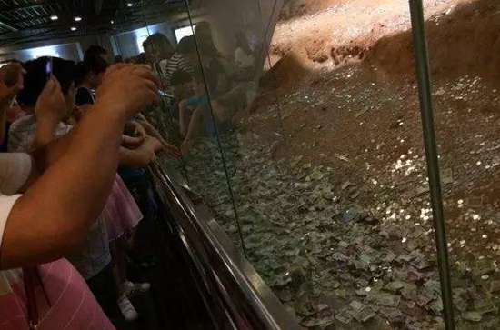 1500034997481733.jpg ÈÓÇ®1.jpg