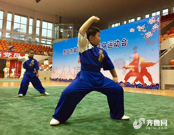 1500266098505762.jpg 枣庄武术1-1.jpg